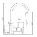 MISCELATORE E400 LAVELLO CANNA GIREVOLE