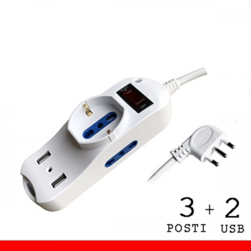 MULTIPRESA CON INTERRUTTORE CON CAVO 3 PRESE SCHUKO + 2 USB 16A