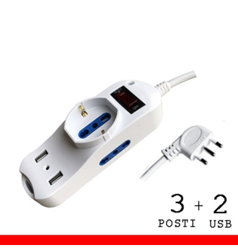 MULTIPRESA CON INTERRUTTORE CON CAVO 3 PRESE SCHUKO + 2 USB 16A